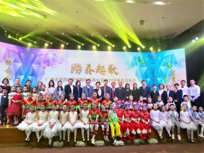 Guangdong Hong Kong Macao Greater Bay Area K16+ Education Innovation Alliance Sister School Contract Agreement Ceremony
