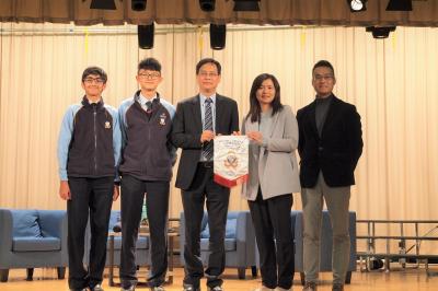 Celebrity Talk of Secondary Division