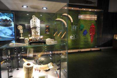 Endangered Species Exhibition Centre