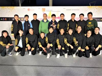 The 4th Hong Kong Percussion Competition