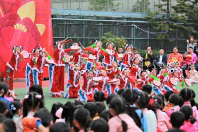 Chinese Cultural Day 2019