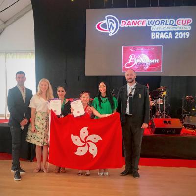 Dance World Cup Final 2019 - A memorable dancing journey in Portugal