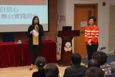 Parent Forums of Primary Division
