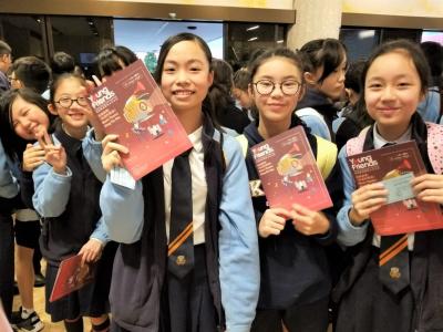 2017/18 Top School Award of Young Friends of the Hong Kong Arts Festival