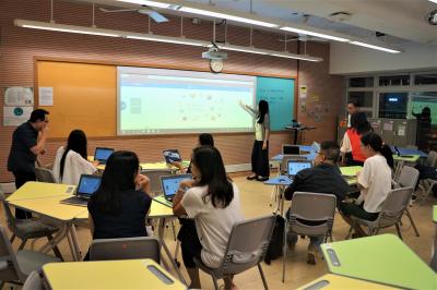 Curriculum Evening --- Primary Division