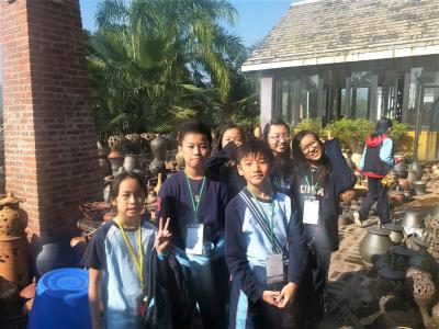 Hong Kong Youth Chinese Folk Culture and Art Exchange Programme