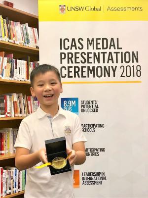 Students awarded the medals in ICAS