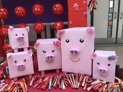 Chinese New Year Decoration