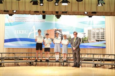 School Convocation Ceremony 2018-2019