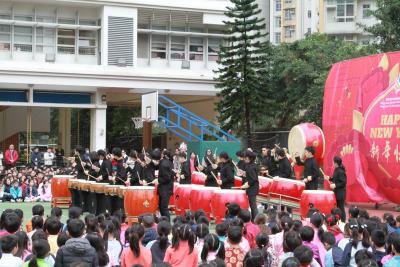 Chinese Cultural Day 2019
