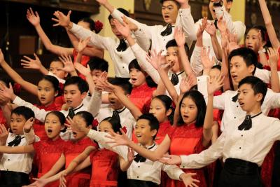  Winter Concert 2018 --- “Passion and Compassion"