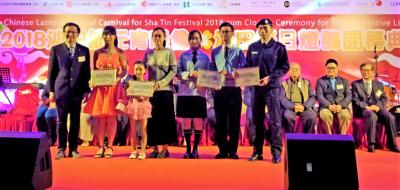 Joint-division Orchestra Performed in the Closing Ceremony for Sha Tin Festive Lighting