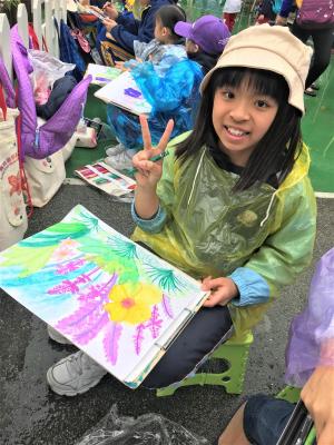 2019香港花卉展覽賽馬會學童繪畫比賽