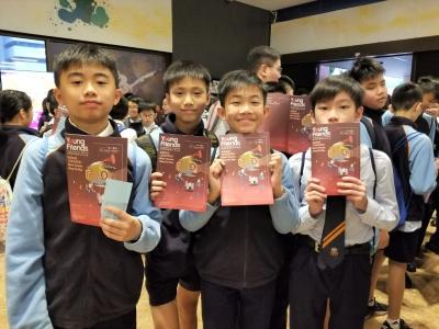 2017/18 Top School Award of Young Friends of the Hong Kong Arts Festival