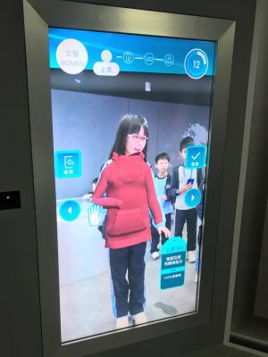 Visit to the Sustainability Gallery – Primary Division