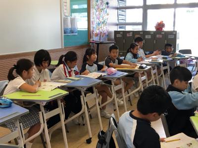 Inward Exchange Programme - Beijing Yucai School