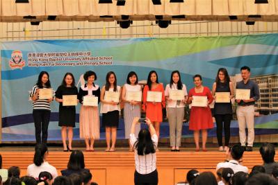 Ten favorite teachers selected by the primary students in 2017-18.