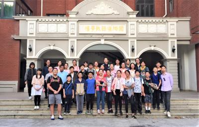 Outside the International Chinese Language Building