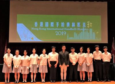 Awards Received by Music Teams