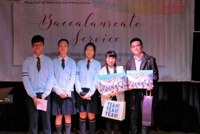 G12 Baccalaureate Service 2018-19