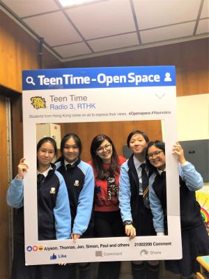 RTHK Teen Time Programme