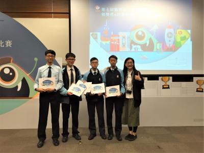  Campus TV Team won three awards in The 7th HKBU Academy of Film Seeds Project