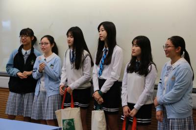Korea Inward Exchange – Secondary Division
