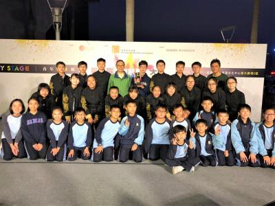 The 4th Hong Kong Percussion Competition