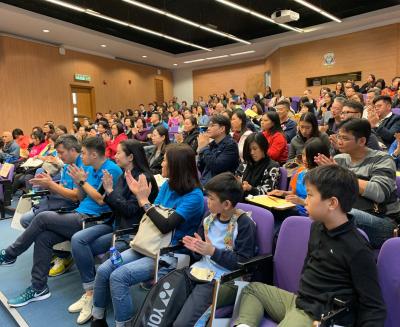 The Parent Education Conference 2018