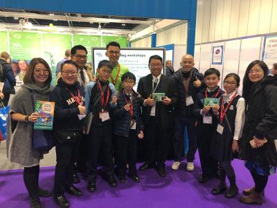 UK STEM trip - The BETT Show