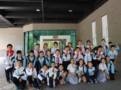 Inward Exchange Programme - Beijing Yucai School