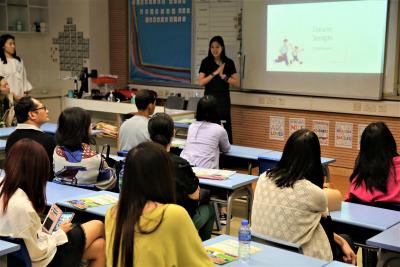 Student Development Evening – Primary Division