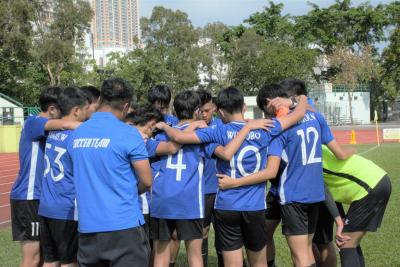 Result of Boys’ Soccer Team of Secondary Division in the Inter-School Football Competition