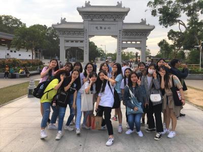 Korea Inward Exchange – Secondary Division