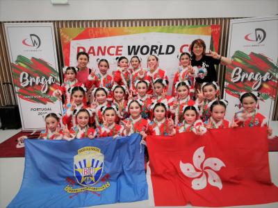 Dance World Cup Final 2019 - A memorable dancing journey in Portugal