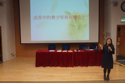 Parent Forums of Primary Division