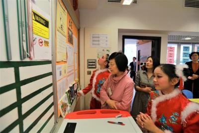 Visit by Department of Physical, Health and Arts Education of Ministry Education