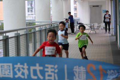 PTA AGM cum Running Stair Competition