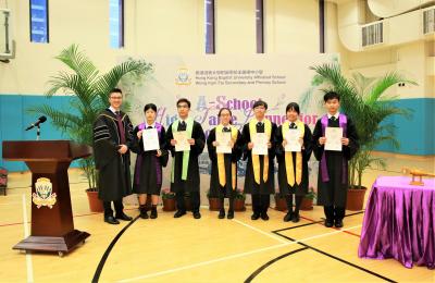 High Table Dinner for 2018-19 Graduates