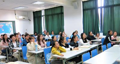 Having lesson with students of East China Normal University