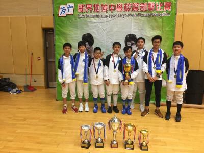  Boys and Girls Overall Champions at the New Territories Inter Secondary School Fencing Competition