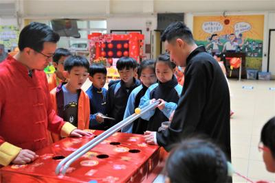 Chinese Cultural Day 2019