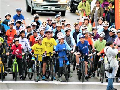 Vita Green Cycling for Health Marathon Challenge 2019