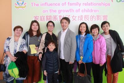 The Parent Education Conference 2018
