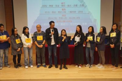 Parent Forums of Primary Division