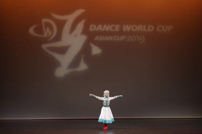 Dance World Cup 2019