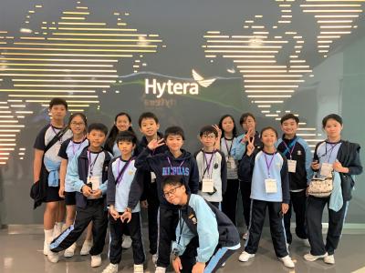 Shenzhen STEM Day Tour