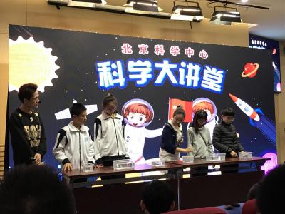 Outward Exchange Programme --- Beijing Yucai School