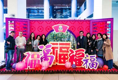 Chinese New Year Decoration