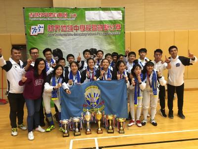  Boys and Girls Overall Champions at the New Territories Inter Secondary School Fencing Competition